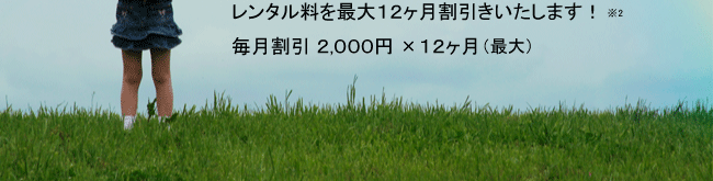CNg背^v^[