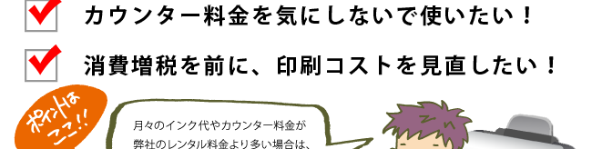 CNg背^v^[zT[rX