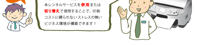 o팸O~^_ŃCNg葽@\v^[@^